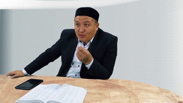 "Сәләфиміз дегендерден неге сақтануымыз керек? смотреть онлайн