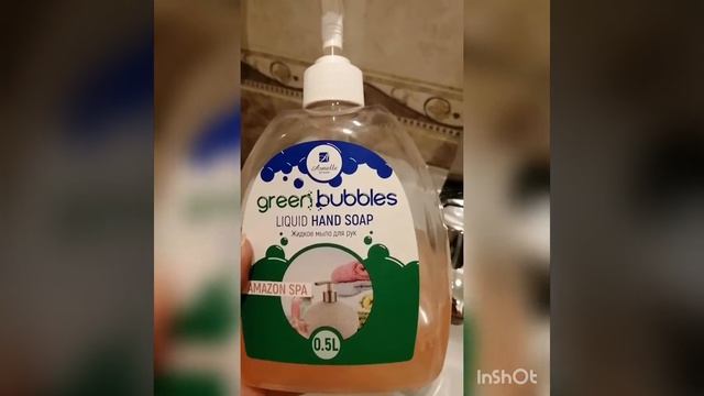 Жидкое мыло для рук смотреть онлайн