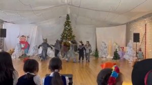 танец волков