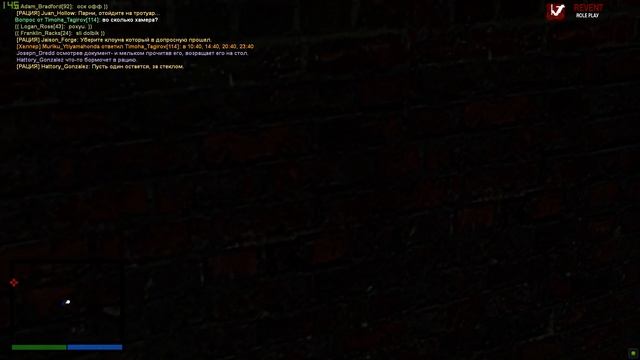 FBI REVENT RP смотреть онлайн