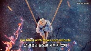 🔥 로제의 분노 ROSÉ - Build a Bitch [가사/해석/자막/lyrics]