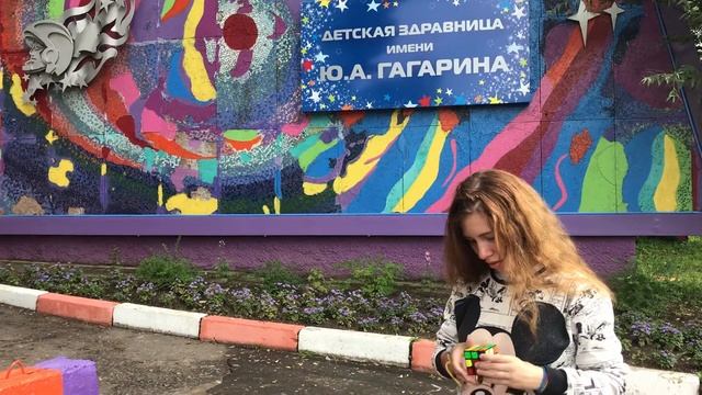 Жачкина (Кошкина) Светлана - 22.07.2018 смотреть онлайн