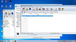 ставим трейнер для GTA 4 1.0.0.4