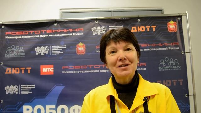 Инна Яновна Вешкина. Судья категории "ИКаР" смотреть онлайн