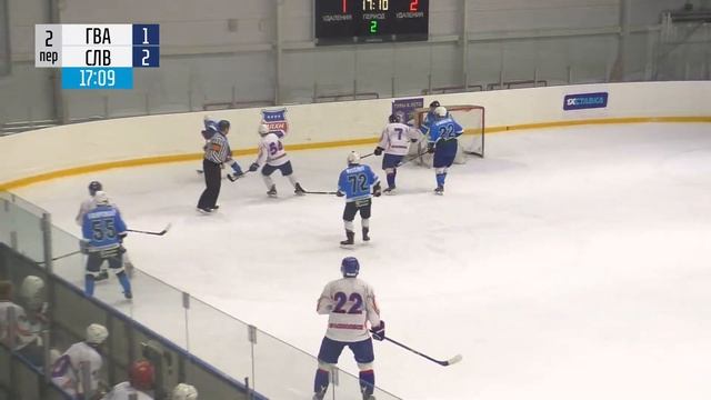 Гвардия (Новосибирск) — Славяне (пгт. Краснообск) | Любитель 40+ (23.10.2022)