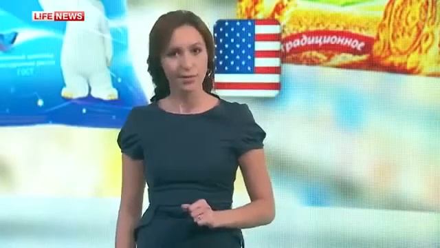 Про наши яко бы Российские продукты смотреть онлайн