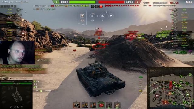 М-48 Паттон! Первое Впечатление! смотреть онлайн