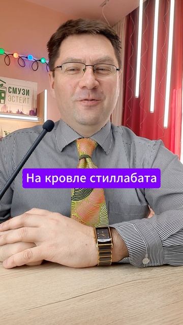 Жилой Комплекс Серебряный Бор