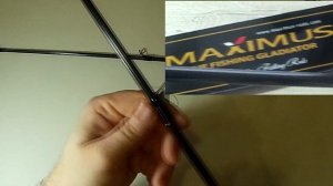 Распаковка удилище Maximus Black Side-X 20L по заказу Fmagazin