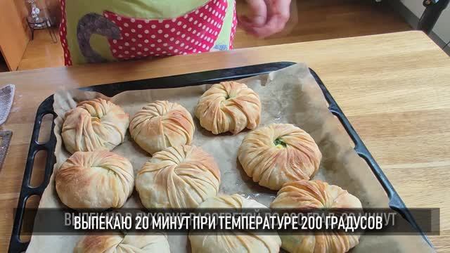 Время печь! Необычные пироги с луком и яйцом смотреть онлайн