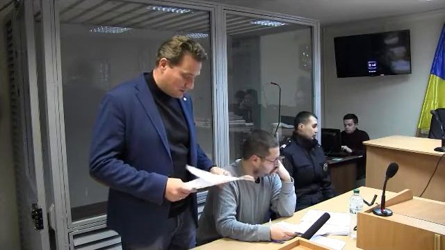 Дело Ежова. 18.12.2018г. смотреть онлайн