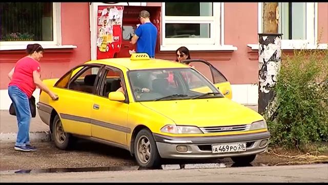 Служба заказа "Максим" получила еще два дня на устранение нарушений смотреть онлайн