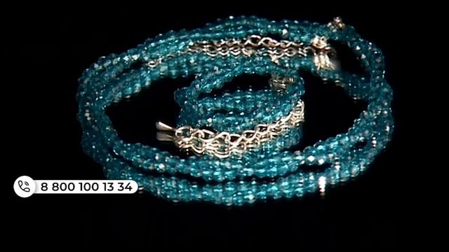 Фантастическая коллекция