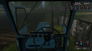 РП ФС 17 ПОКУПКА ТРАКТОРА МТЗ-82