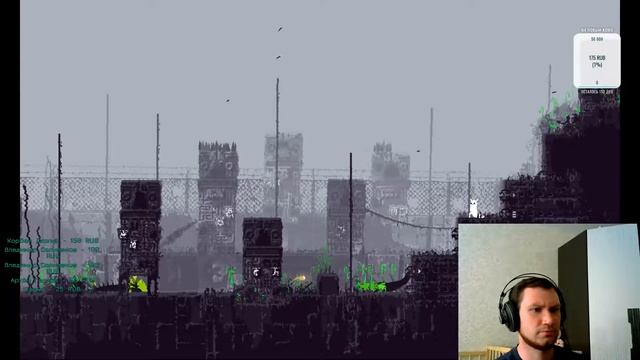 Rain World 1 Вишня plays