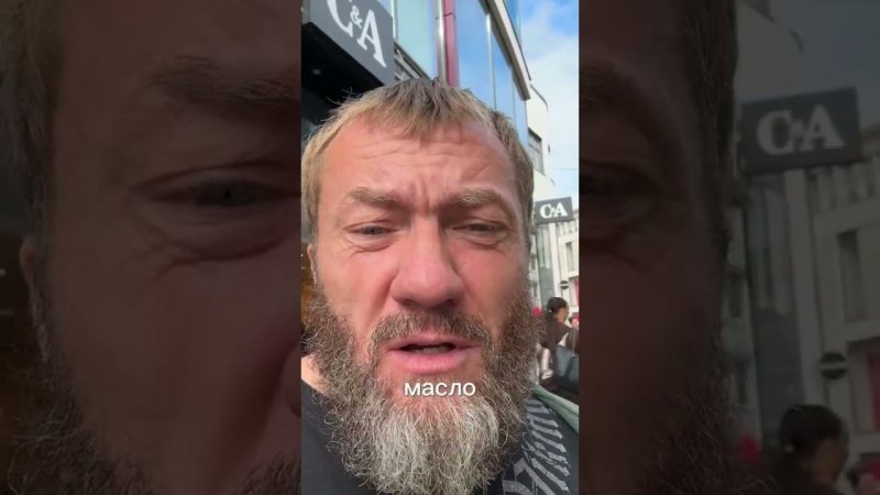 Я снова в Германии!!