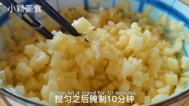 【小穎美食】早餐別出去買，教你懶人做法，土豆加雞蛋，5分鐘出鍋，太香了