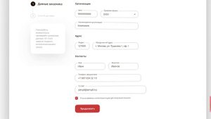 Карты «Тройка» для юридических лиц и ИП с удобной оплатой по счёту. Сервис «Тройка Бизнес».