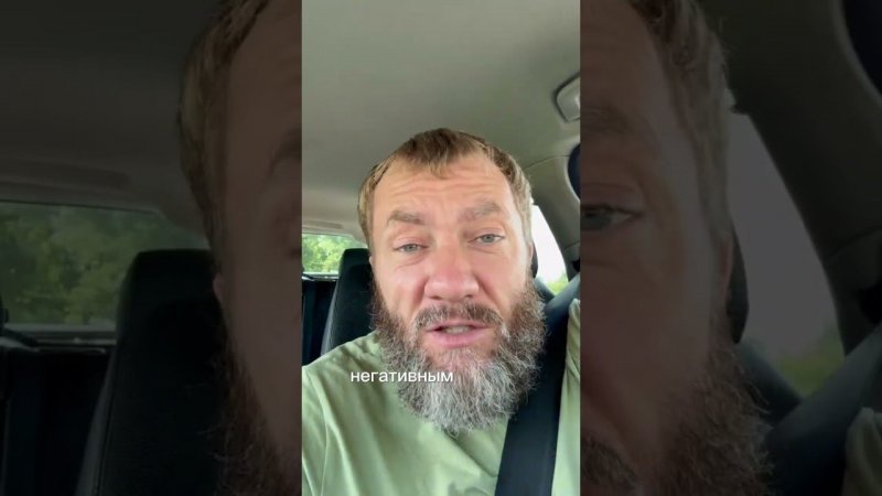 Делитесь добром, делитесь позитивом и всё будет хорошо...