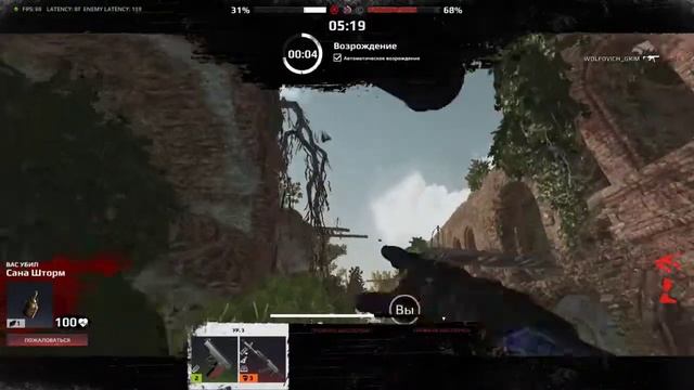 Прямая трансляция пользователя l'm your problem xxx смотреть онлайн