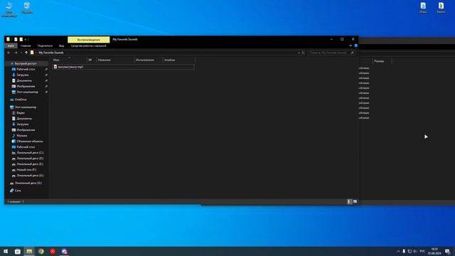 КАК СДЕЛАТЬ СВОЙ DRUM KIT | БЕСПЛАТНЫЙ ШАБЛОН смотреть онлайн