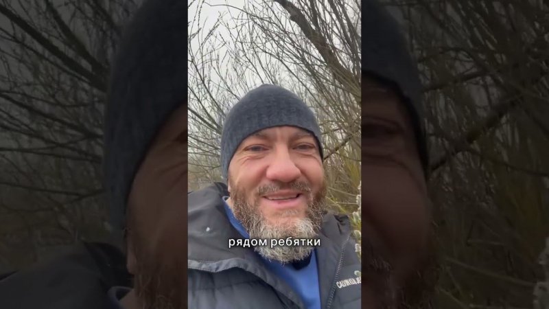 Мы уехали из города в ДЕРЕВНЮ!!!