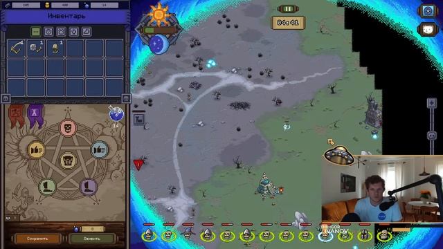 🔴Дегустационный стрим по Necrosmith смотреть онлайн