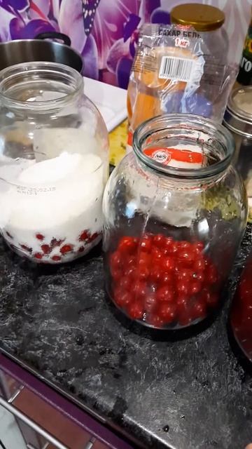 Компот из вишни смотреть онлайн