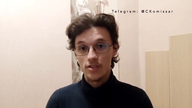 Основные новости с Глобальной Zoom презентации TronThunder - 21.02.22 смотреть онлайн