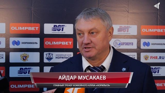 «ГРАНИ СПОРТА» 26.10.2023