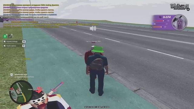 форум