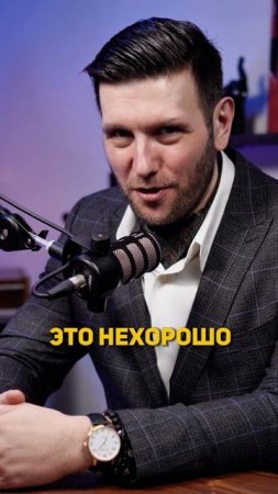 Скажи свое не популярное мнение и сиди #shorts