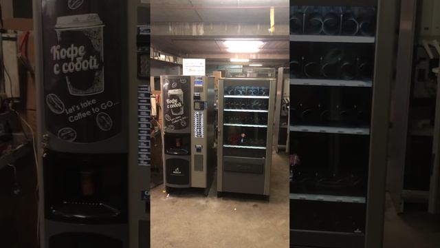 Кофе автомат Bianchi 951 ToGo  + 676 смотреть онлайн