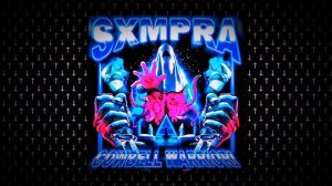 SXMPRA - COWBELL WARRIOR - SLOWED
