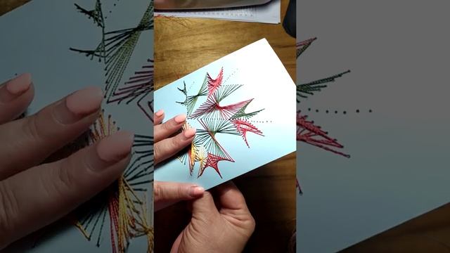 10 сентября 2022 г.