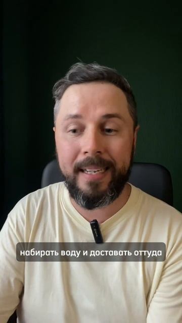 Гигиенический душ слева или справа от унитаза? #дизайнинтерьера #дизайнквартиры #санузел #туалет