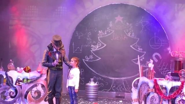 Шоу спектакль Мечты меняющие мир