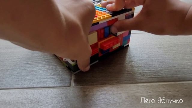 Лего сейф з кнопками! смотреть онлайн