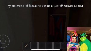 КИТАЙКА СПАСАЕТ СКУЛБОЯ ОТ МАТЕРИ! SCHOOLBOY RUNAWAY