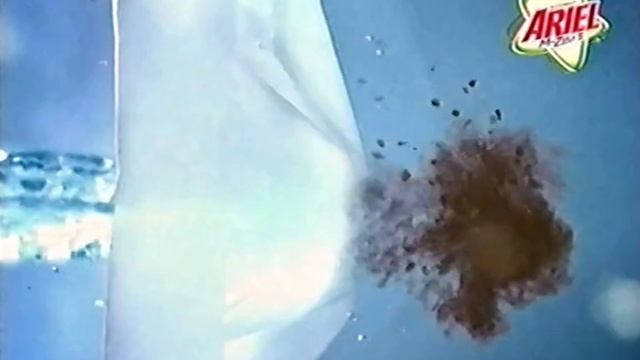 Ariel & Ariel M-Zim5 2007 (RUS) смотреть онлайн