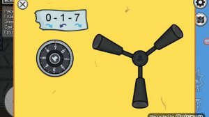 как выполнить задание с сейфом в амонг ас