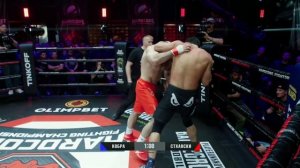Дауд "Стханский" Кельбиханов vs Сослан "Кобра" Асбаров #рекомендации #спорт #кулаки