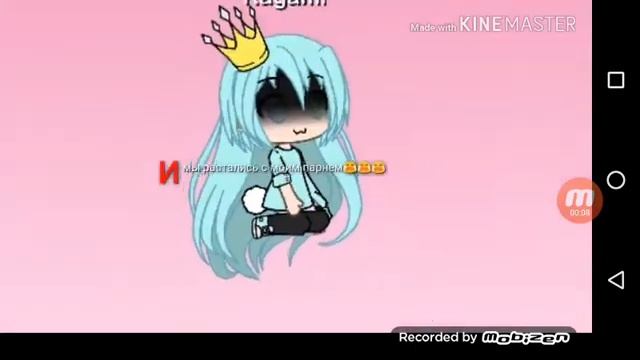 😭😭😭 смотреть онлайн