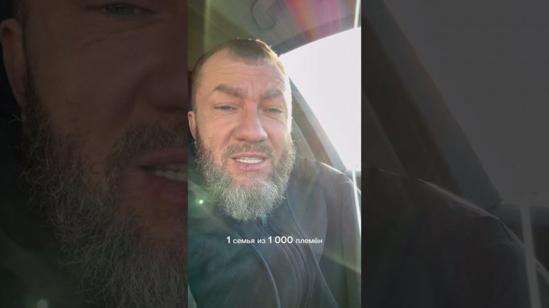 Какой то непонятный жуткий сон, Где слезы льются реками из глаз. И мир в кровавый ужас погружён