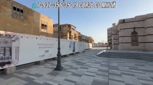 Море в Янбу’ место для отдыха