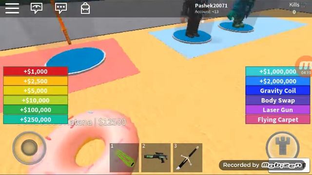 Пончики в roblox (3) смотреть онлайн