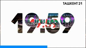(первое видео в KineMaster на этом канале) Пародия на часы Москва 24 (2019-н.в.)