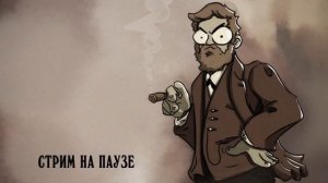 СТРИМСБРО - КАК НАЗОВЁТЕ СЫНА И ДОЧЬ? (18+)
