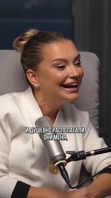 рассуждение