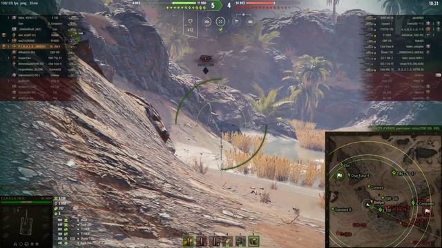 World of Tanks Объект 268 вариант 4 — лучшая ПТ-САУ современности смотреть онлайн